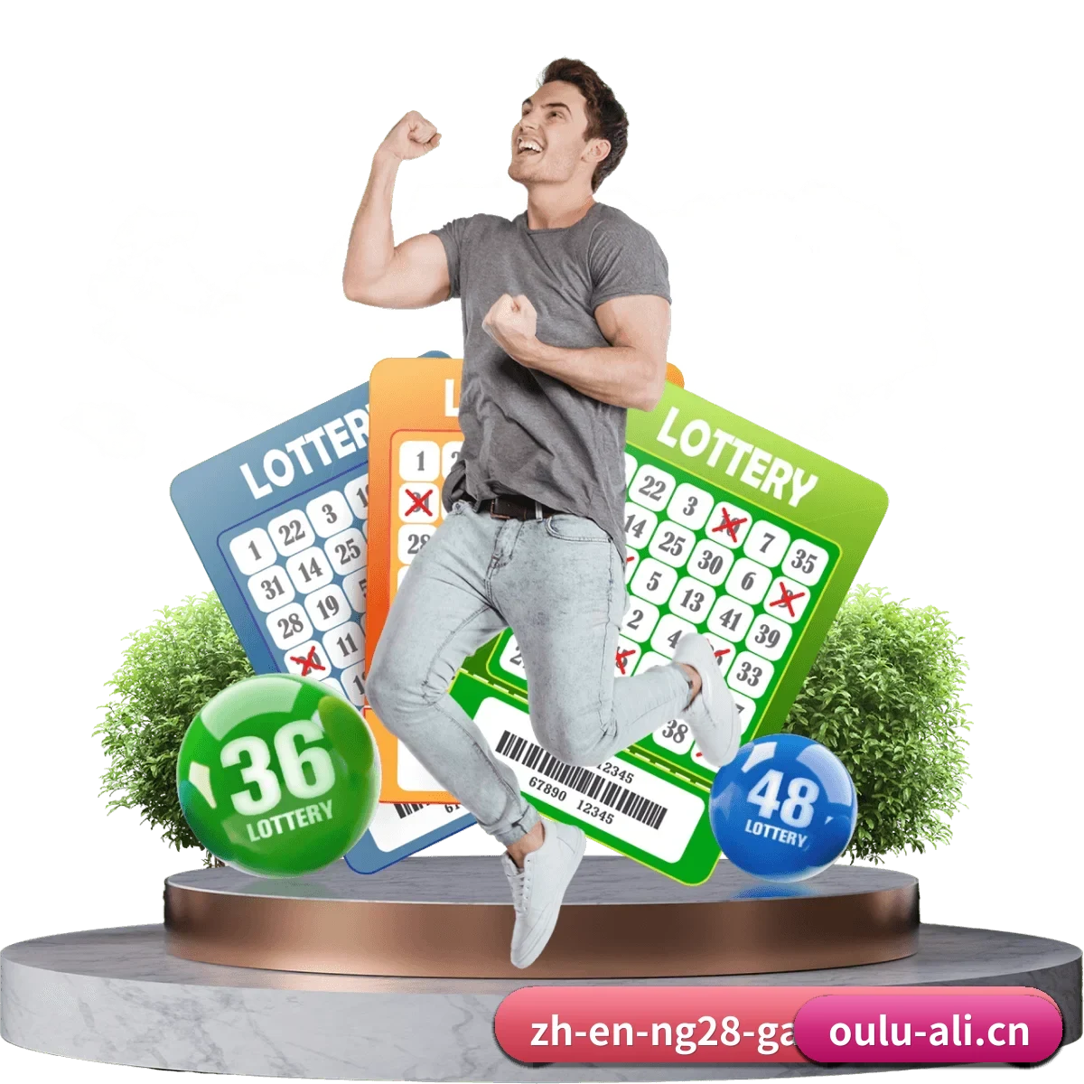 欧陆娱乐 APP 界面