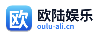 欧陆娱乐 Logo